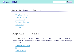 Отображение результатов поиска