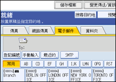 操作面板畫面圖例