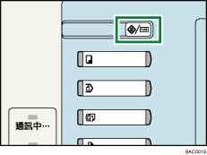 User Tools/Counter key illustration