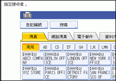 操作面板畫面圖例