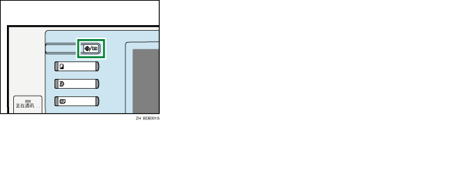 用户工具/计数器键插图