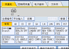 操作面板屏幕插图