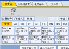 操作面板屏幕插图