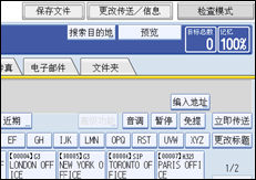 操作面板屏幕插图