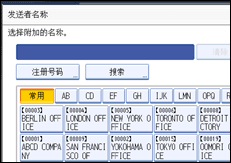 操作面板屏幕插图