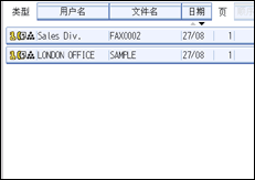 操作面板屏幕插图