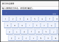 操作面板屏幕插图