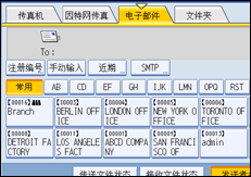 操作面板屏幕插图