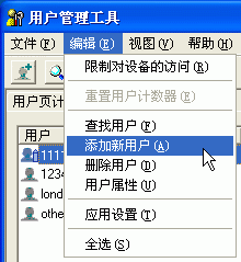 Application screen illustration