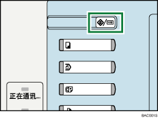 User Tools/Counter key illustration