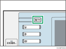 用户工具/计数器键图例
