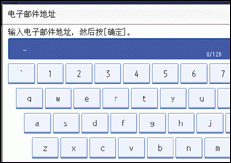 操作面板屏幕插图