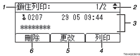 操作面板畫面編號圖