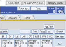 Иллюстрация экрана панели управления