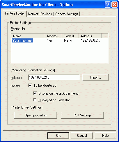 Экранный снимок приложения