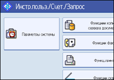 ����������� ������ ������� ������