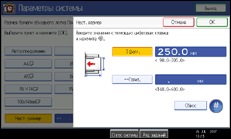 ����������� ������ ������� ������