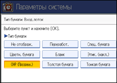 ����������� ������ ������� ������