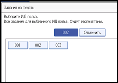 ����������� ������ ������� ������