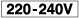 Illustration of 220 to 240 V model