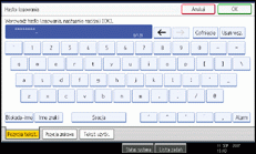 Ilustracja przedstawia ekran panelu operacyjnego