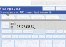 Иллюстрация экрана панели управления