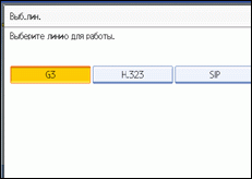 Иллюстрация экрана панели управления