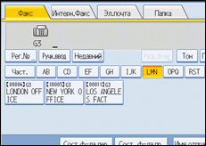 Иллюстрация экрана панели управления