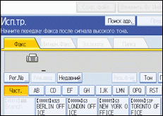 Иллюстрация экрана панели управления