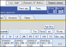 Иллюстрация экрана панели управления