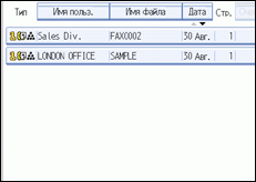 Иллюстрация экрана панели управления