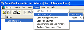 Экранный снимок приложения