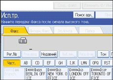 Иллюстрация экрана панели управления