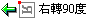 驅動程式畫面圖例