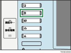 文件伺服器鍵圖例