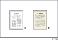 调整图像质量插图