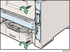 Rear side of the printer illustration