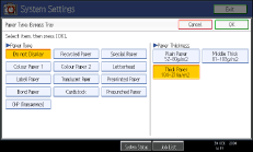 Operation panel screen illustration