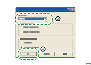 Ilustración de pantalla del driver