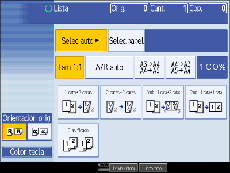 Ilustraci&oacute;n de la pantalla del panel de funcionamiento, ilustraci&oacute;n con llamadas numeradas