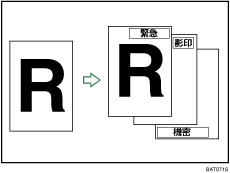 預設戳記圖示說明