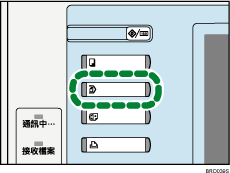 文件伺服器鍵圖示說明