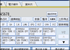 操作面板畫面圖示說明