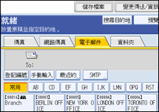 操作面板畫面圖示說明