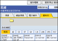 操作面板畫面圖示說明