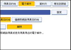 操作面板畫面說明圖