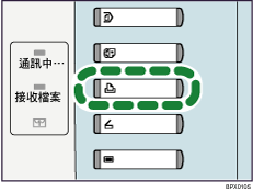 印表機鍵圖例