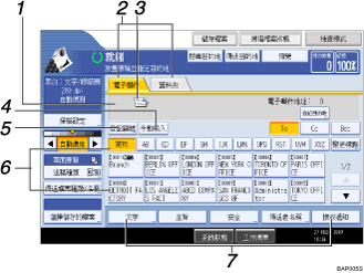 操作面板畫面圖例部位編號圖例