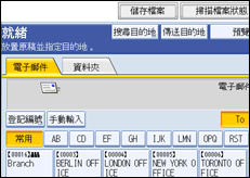 操作面板畫面圖例