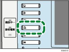 印表機按鍵圖示說明